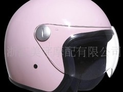 㽭Ħ޹˾Ӧͷ