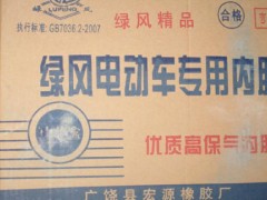 ̷綯ר̥