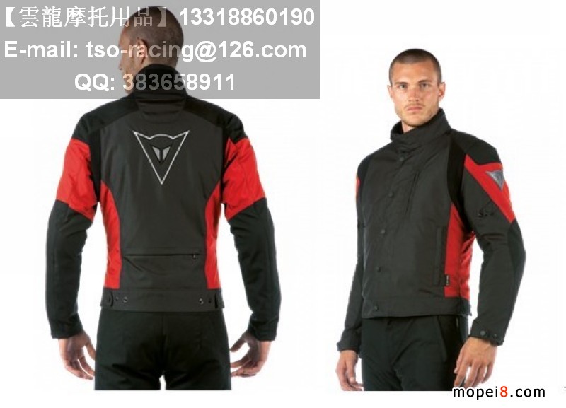 ĦDAINESE-D-DRYĦгз-