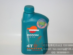 REPSOL