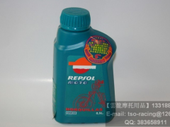 REPSOL͡