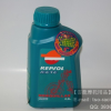 REPSOL ˬ  0.5 Ħг