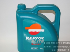 REPSOL͡