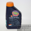 REPSOL ˬ  500