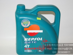 REPSOL