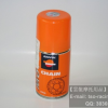 REPSOL ˬ  250 Ħ 