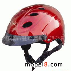 供应DF-129头盔 摩托车头盔 夏盔