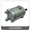 ӦCG200()