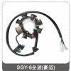 供应SGY-8全波(豪迈)磁电机线圈