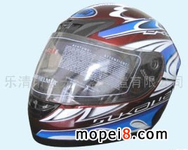 helmet Ħгͷ