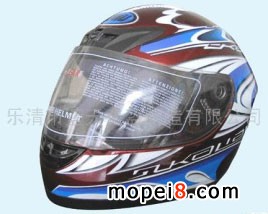 helmet Ħгͷ