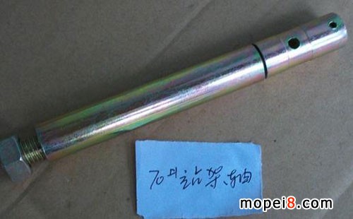 Ӧվ,70վ