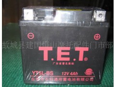 TET