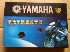 ĦгйӦYAMAHA