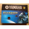 YAMAHAϵ