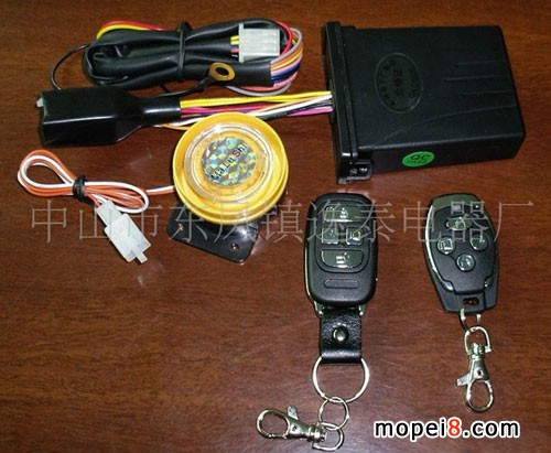 供应学习码摩托车防盗器,单向遥控式防盗器