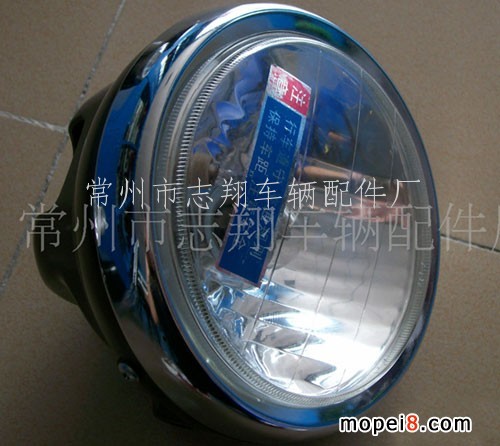 ӦYBR125ǰ