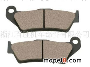 ӦPULSARĦгɲƬ ɲBrake Pad