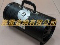 广州汽车低音炮生产厂家诚招全国代理商行