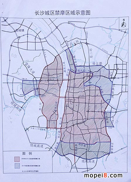 长沙市公安局交通警察支队关于扩大市区部分区