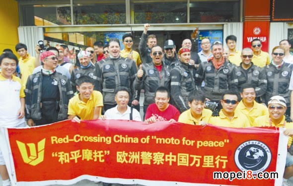 中国万里行摩托车队