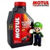 Ħ MOTUL H-TECH 100 ȫϳ Ħг