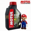 法国摩特 MOTUL 5100 脂基类 半合成 摩托车机油
