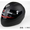 永恒头盔 摩托车头盔 电动车安全帽 跑盔 越野赛车全盔YH993B