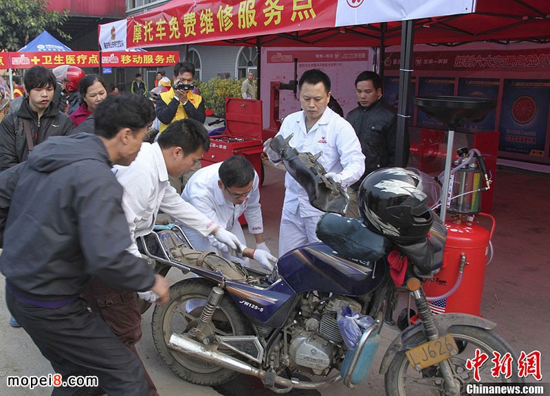 免费为摩托车返乡大军检测摩托车