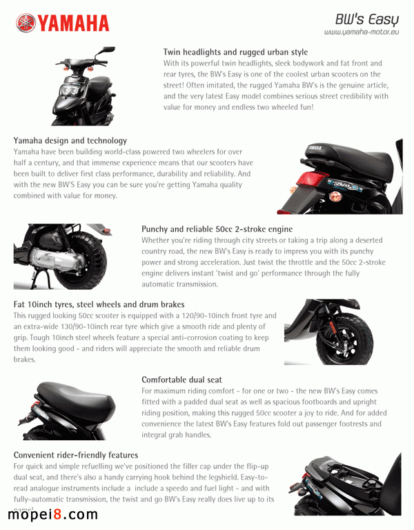 Yamaha简易版BWsEasy摩托车