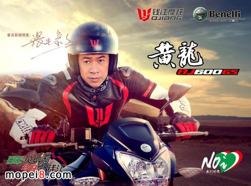 ӰŷΪǮ600