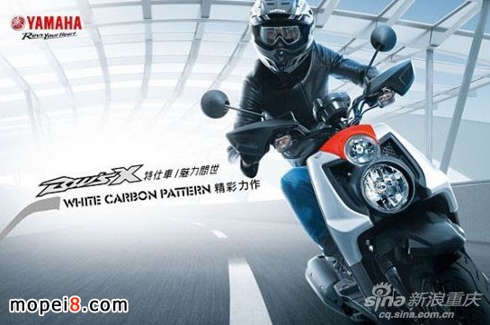 YAMAHA ¿ѼBW’S Xر
