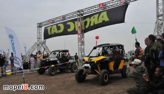 ATVȫĦг