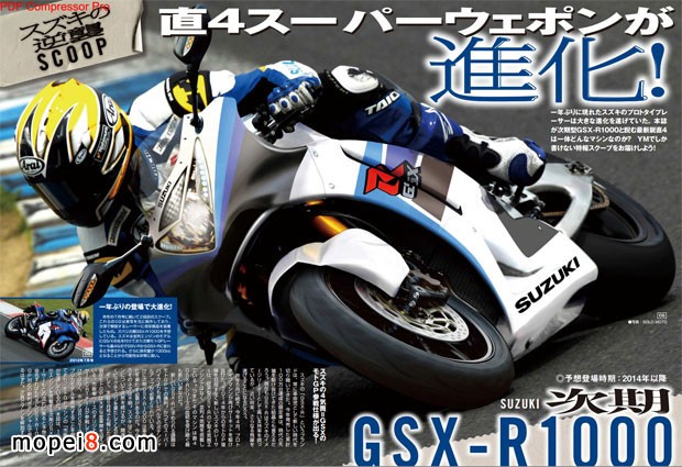 ȫ´R2014 SUZUKI GSX-R1000