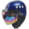 供应摩托车头盔Q013秋盔 电动车头盔