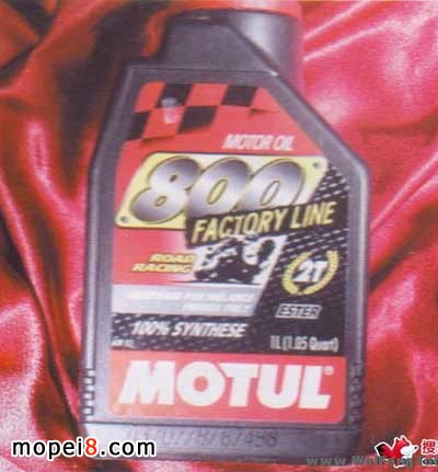 Motul ħأ800̹·