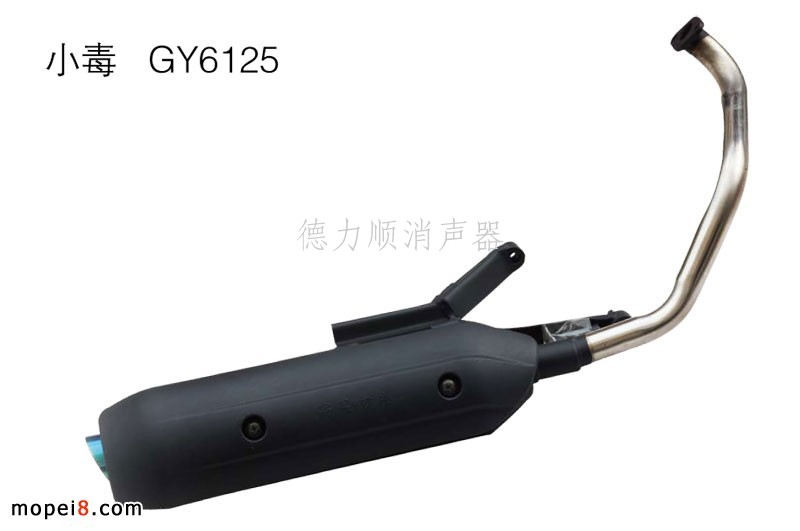 ӦС GY6-125Ħг