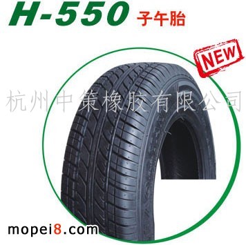 供应145/70R12三轮摩托车轮胎 H-550