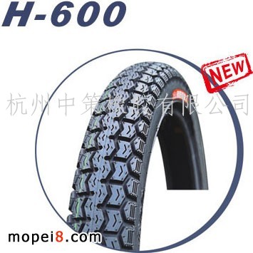 供应H-600摩托车轮胎 街车轮胎
