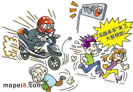 打造摩托车文化树立安全意识是基础