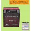 供应YTZ9S摩托车蓄电池 摩托车干荷电免维护铅酸蓄电池