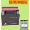 YTX12-BS干荷电免维护铅酸摩托车蓄电池