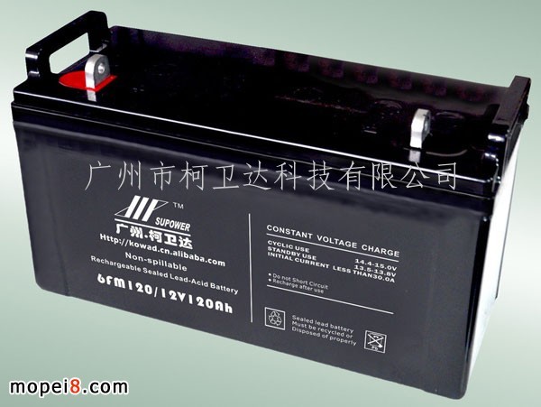 供应12V120Ah铅酸蓄电池　中型密封蓄电池VRLA BATTERY