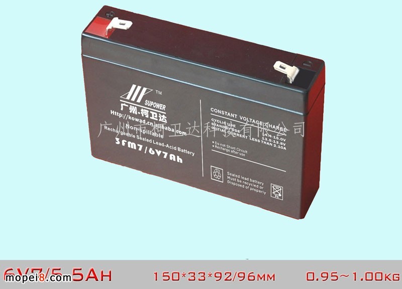 供应6V7(5.5Ah)特殊规格铅酸蓄电池