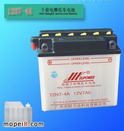 铅酸蓄电池12N7-4A 干荷电摩托车蓄电池