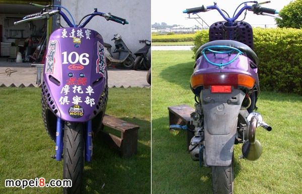 本田Dio-50摩托车改装