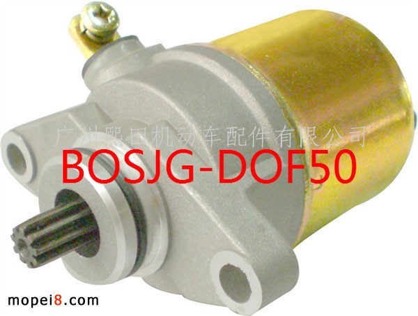 DOF50Ħг