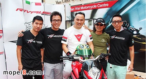 λMV AGUSTA Rivale 800ĳ