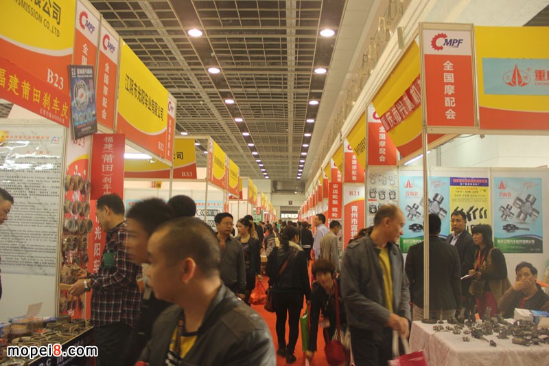 第三十三届(2013秋季)全国摩托车及配件展示交易会