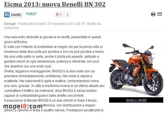 Ǯ300ĦгBenelli BN 302